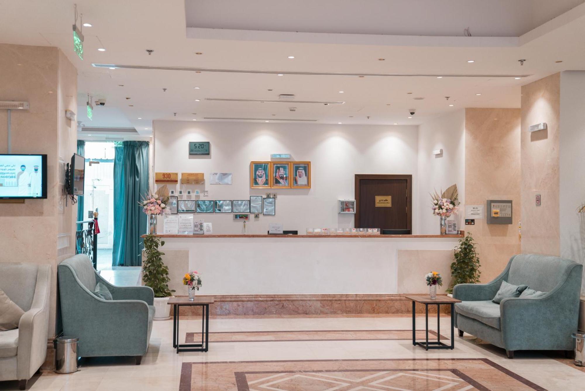 Hayah Diamond Hotel Médine Extérieur photo